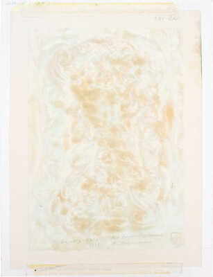 Раубе-Горчилина Мария Вячеславовна. Русская ваза 